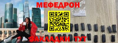 гашик Лесосибирск