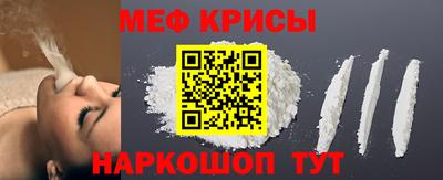 гашик Лесосибирск