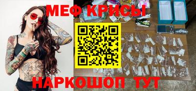 а пвп мука Ликино-Дулёво