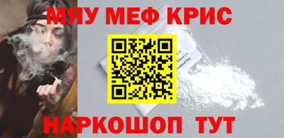 а пвп мука Ликино-Дулёво