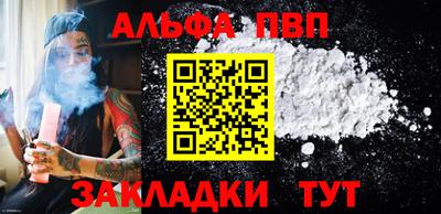 гашик Лесосибирск