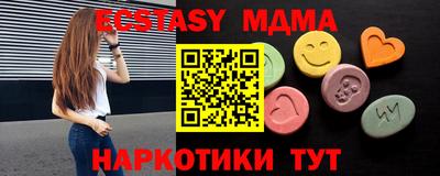 а пвп мука Ликино-Дулёво