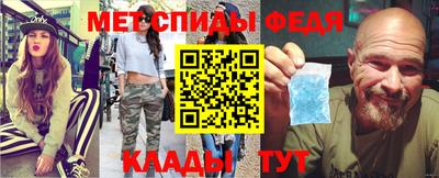 гашик Лесосибирск
