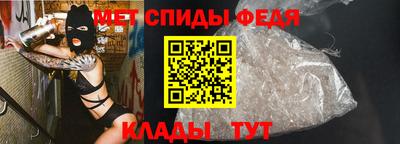 гашик Лесосибирск