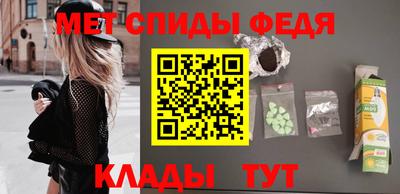 гашик Лесосибирск