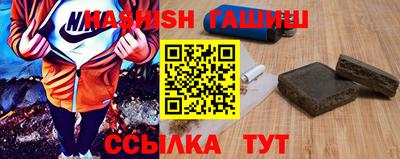 а пвп мука Ликино-Дулёво