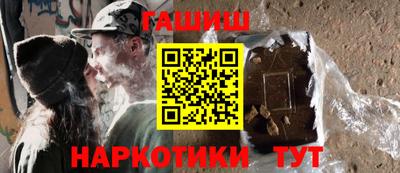 мдма Ливны