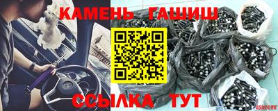 мдма Ливны