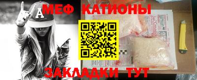 а пвп мука Ликино-Дулёво